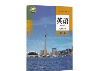 �����̲���ӆ������u(p��ng)�Q